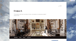 Desktop Screenshot of bulblog.com